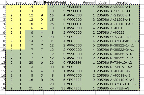 QPM screenshot